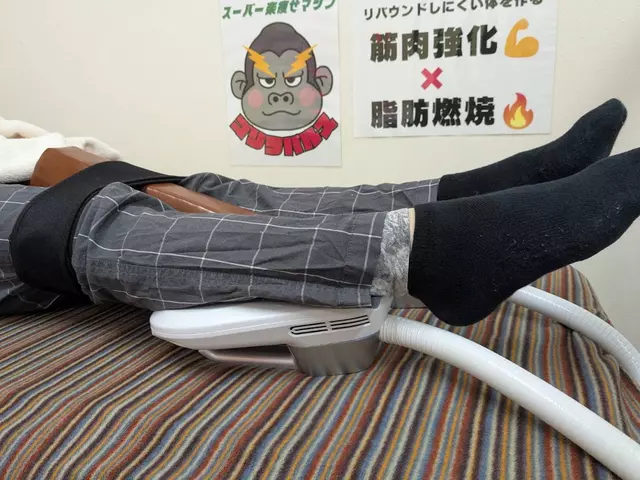 新おおみや鍼灸整骨院