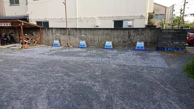 ふくしま鍼灸整骨院