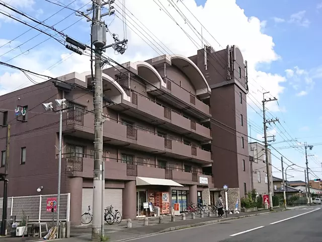あいおわ治療院