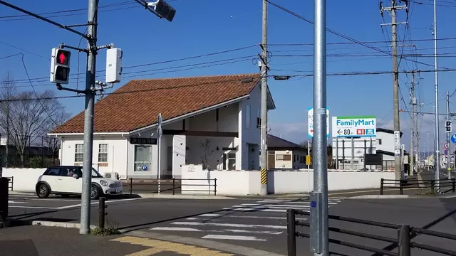 渋谷接骨院