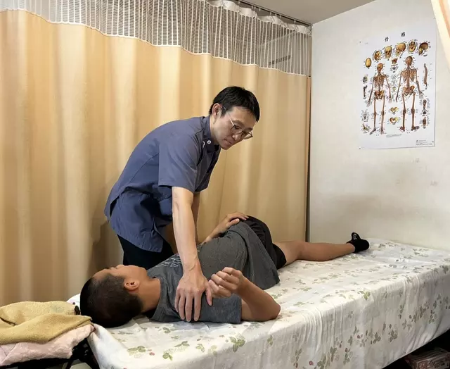 優整骨院