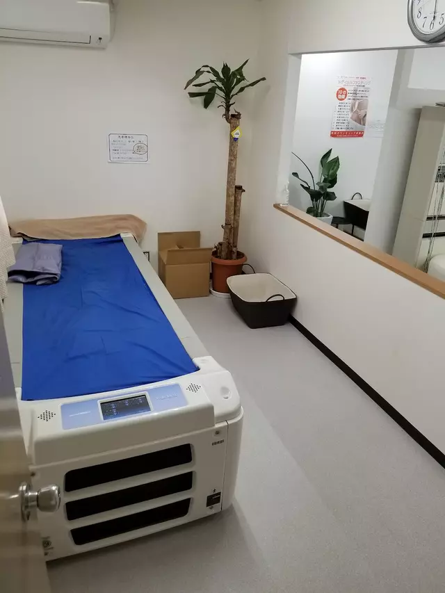 打浪鍼灸整骨院