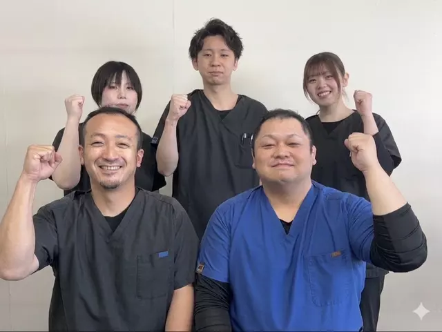 ひまわり整骨院