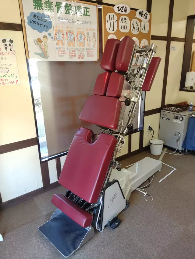 弁慶はりきゅう整骨院・外環状線