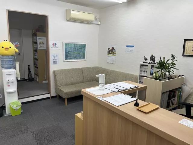 取石鍼灸整骨院
