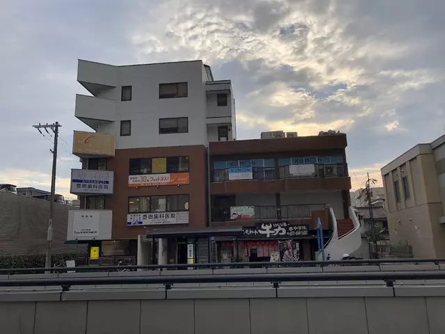 はんなり鍼灸整骨院