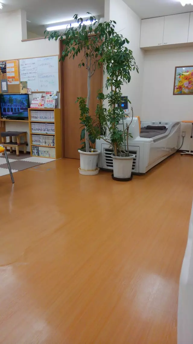 おおつか町鍼灸整骨院
