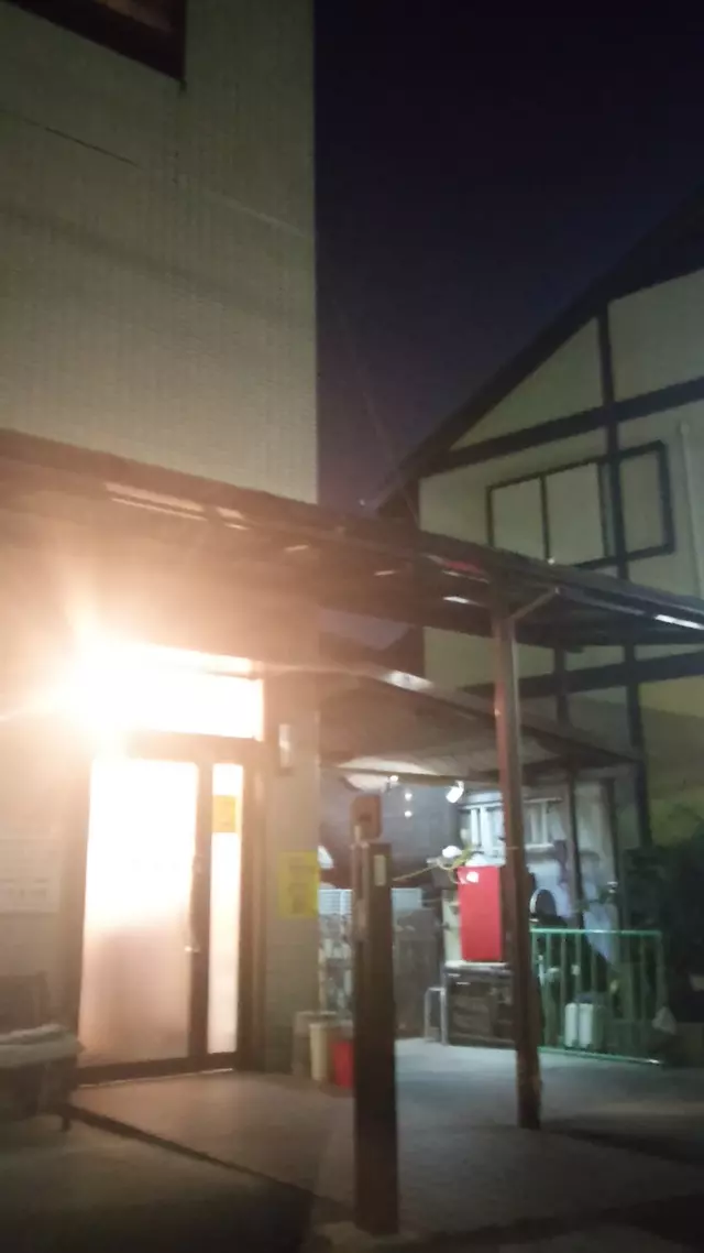ほねつぎ・丘町整骨院