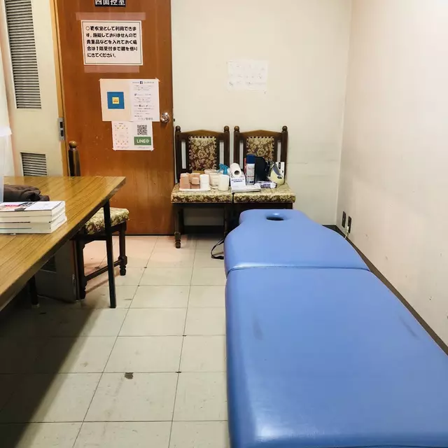 ハラノ整骨院