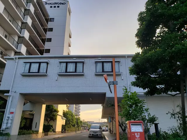 すばる整骨院