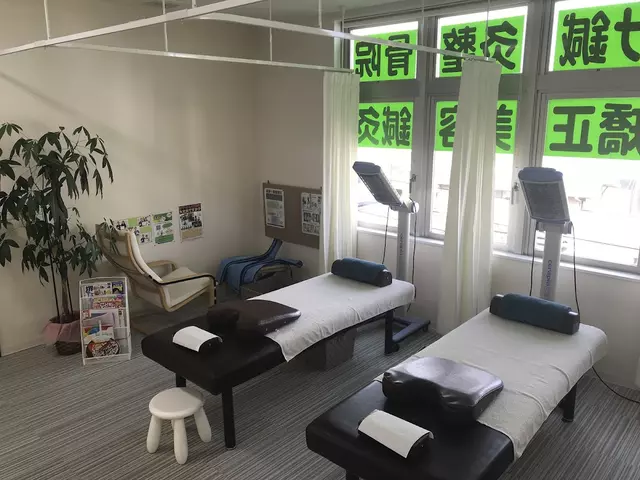 みやけ鍼灸整骨院