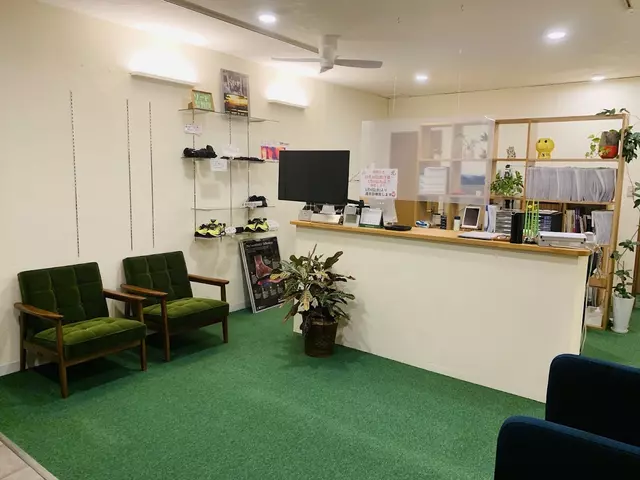 リード鍼灸整骨院