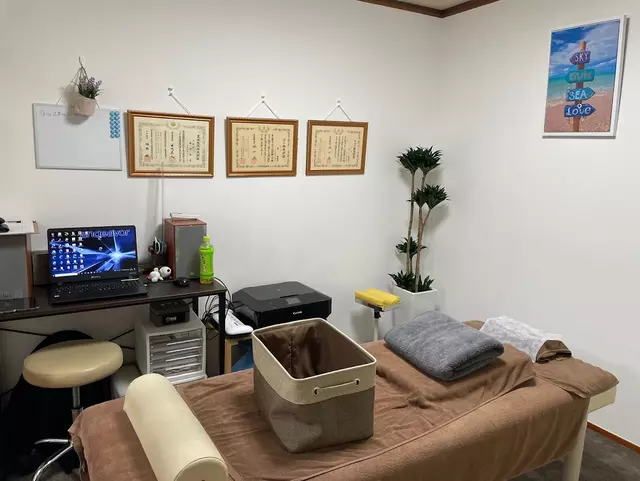 あおい整骨院