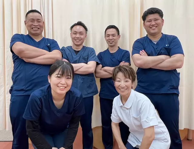 たなか鍼灸整骨院