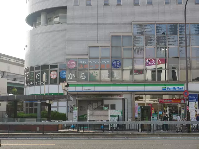 からだちＳＴＵＤＩＯ