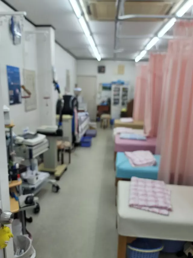 福田整骨院