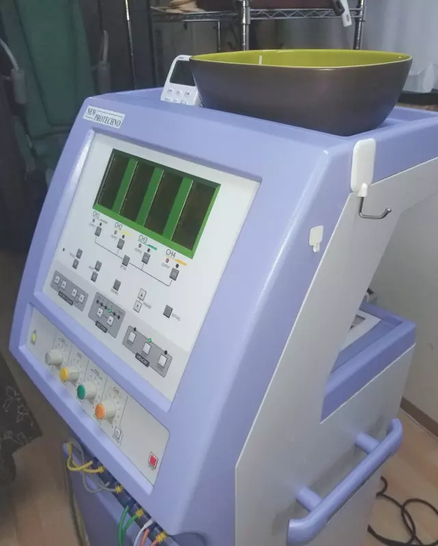 ハートフル鍼灸整骨院
