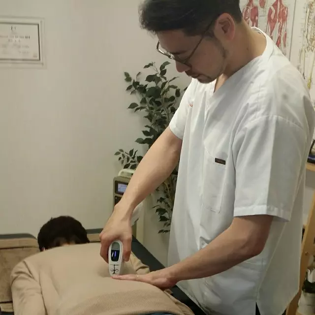 まつひさ整骨院