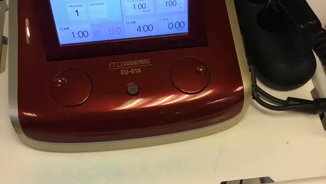 ふわり柔整院
