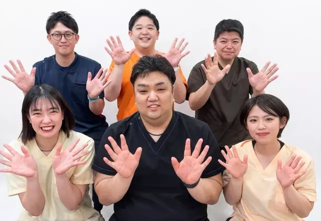 斎藤整骨院須田ビル院