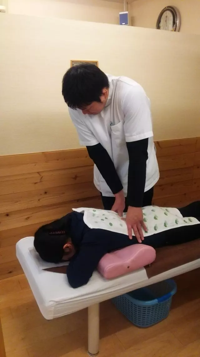 てん整骨院