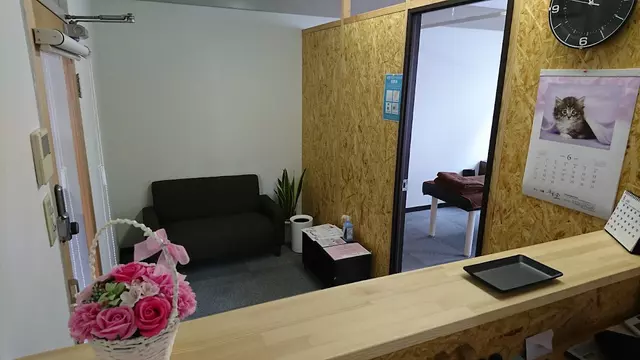 おだじま鍼灸接骨院