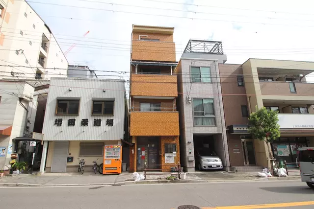 増田接骨院