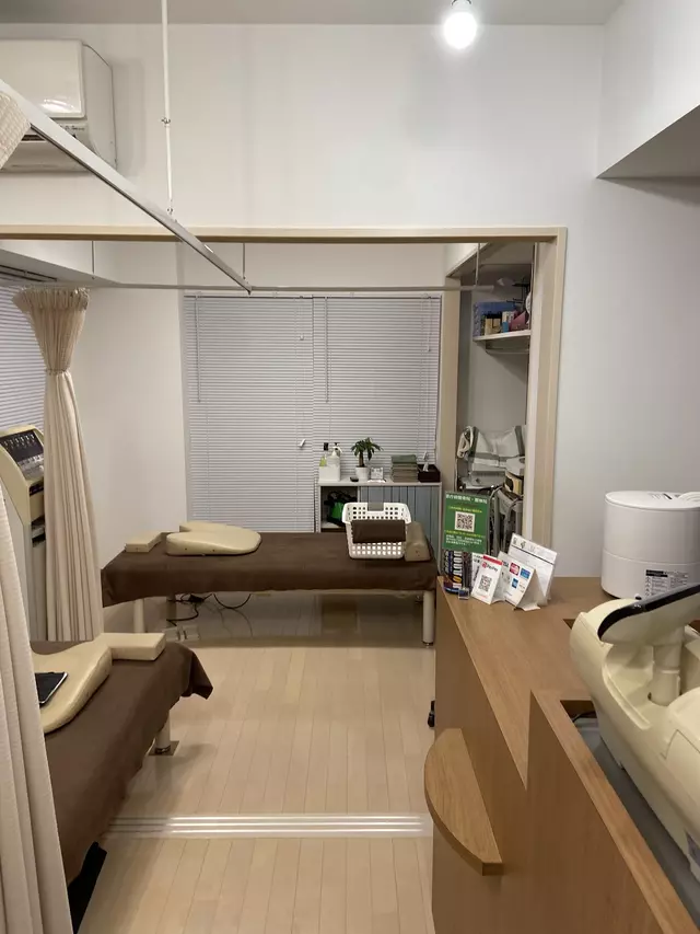 県庁前整骨院