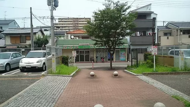 ハート鍼灸整骨院