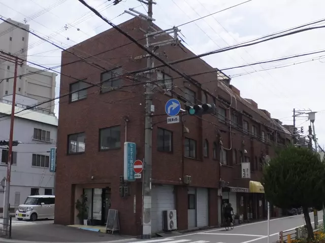 なまずえ鍼灸整骨院