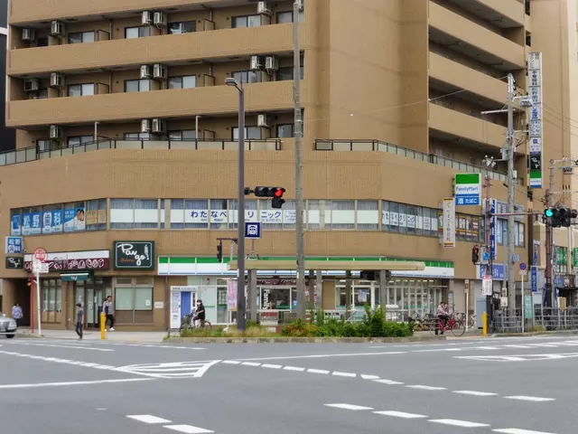 やまさき整骨院