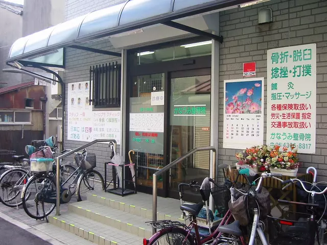 かなうみ鍼灸整骨院