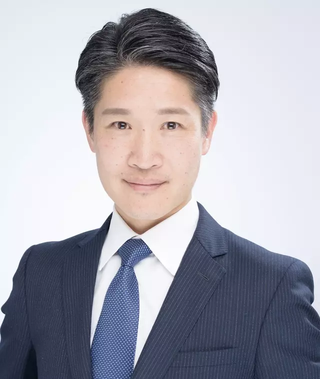 三井整骨院