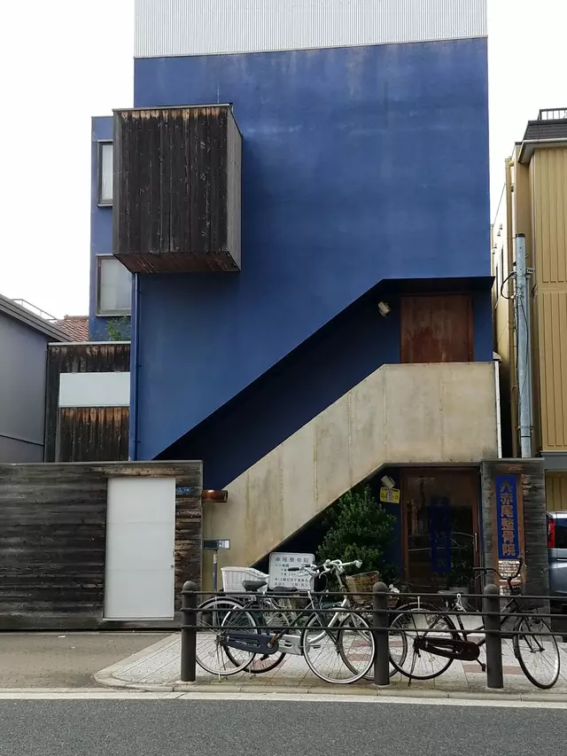 赤尾整骨院