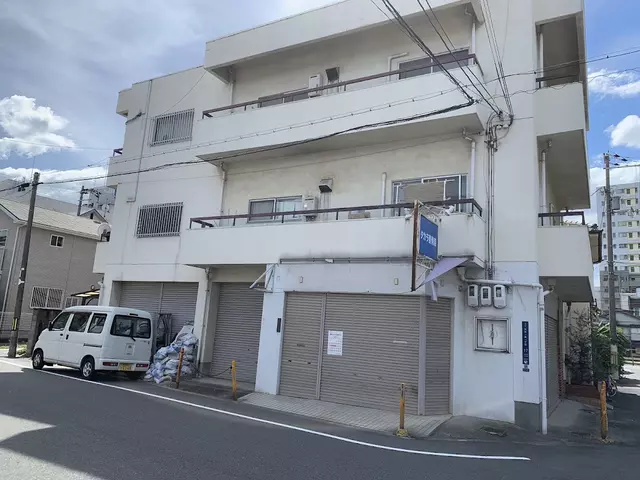 タカラ整骨院