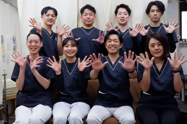 はま鍼灸整骨院