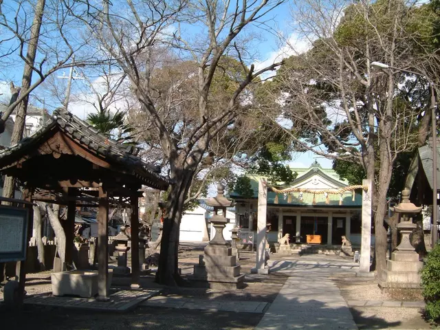 今前田整骨療院