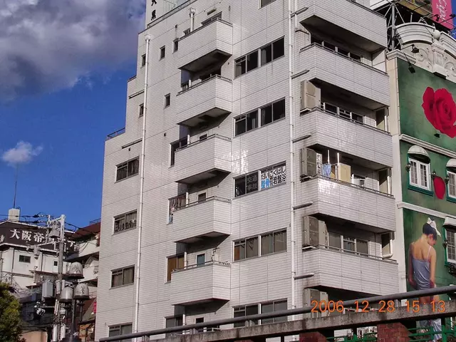 だいこくばし鍼灸整骨院