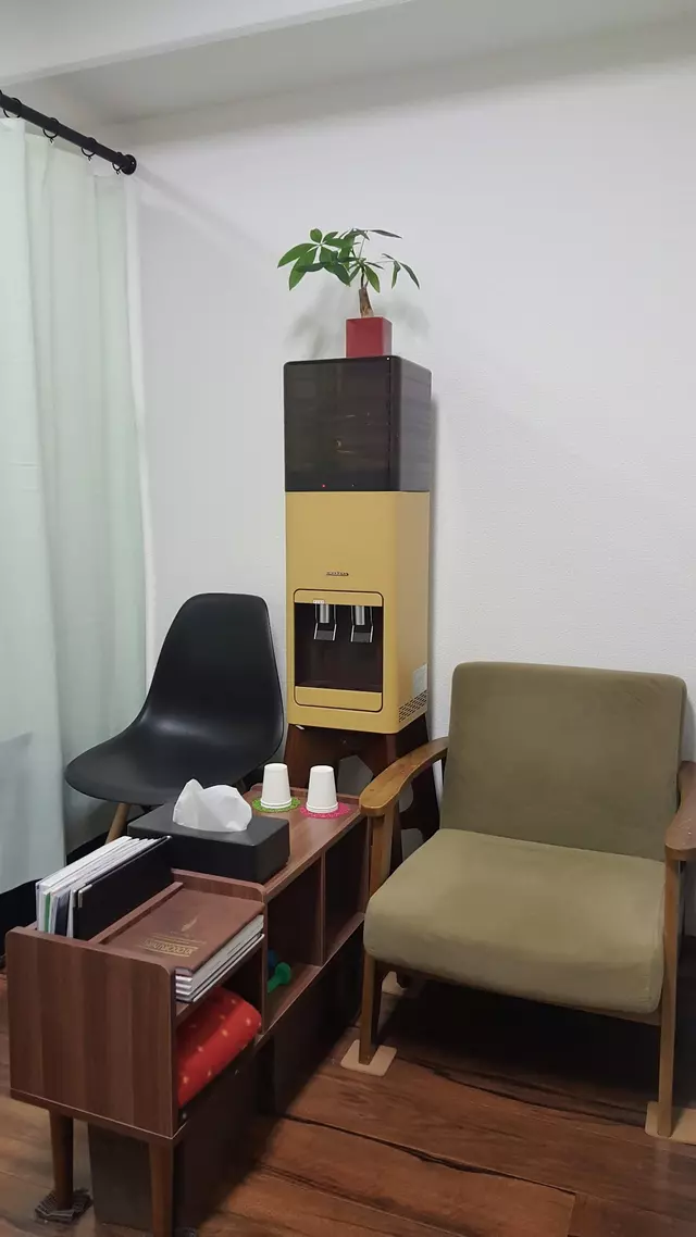 カノ整骨院