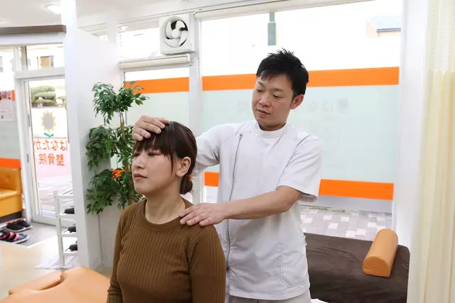 はなたか整骨院