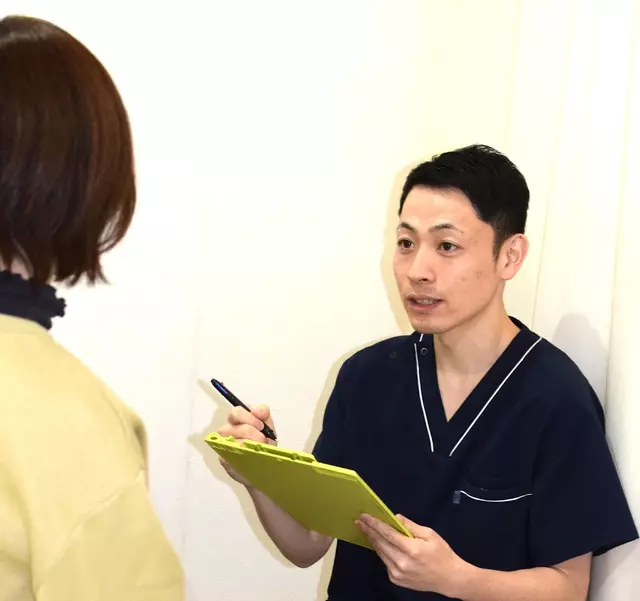 おおつき鍼灸整骨院