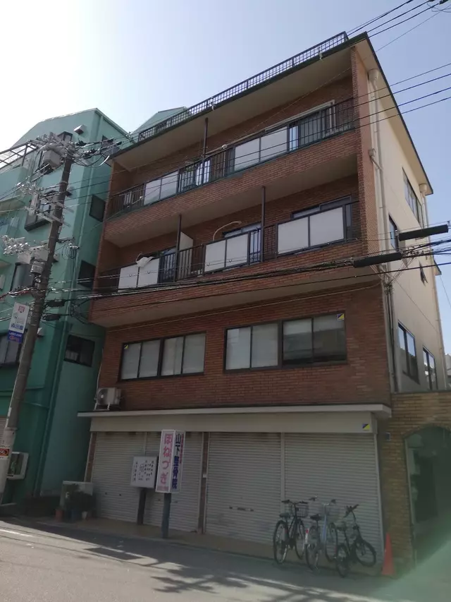 山下鍼灸整骨院