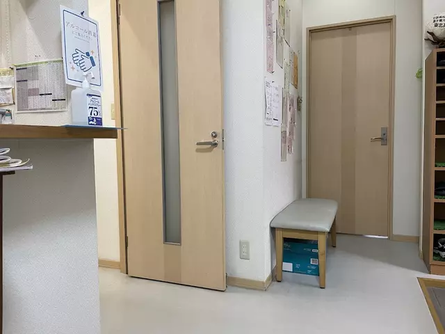 丹野接骨院