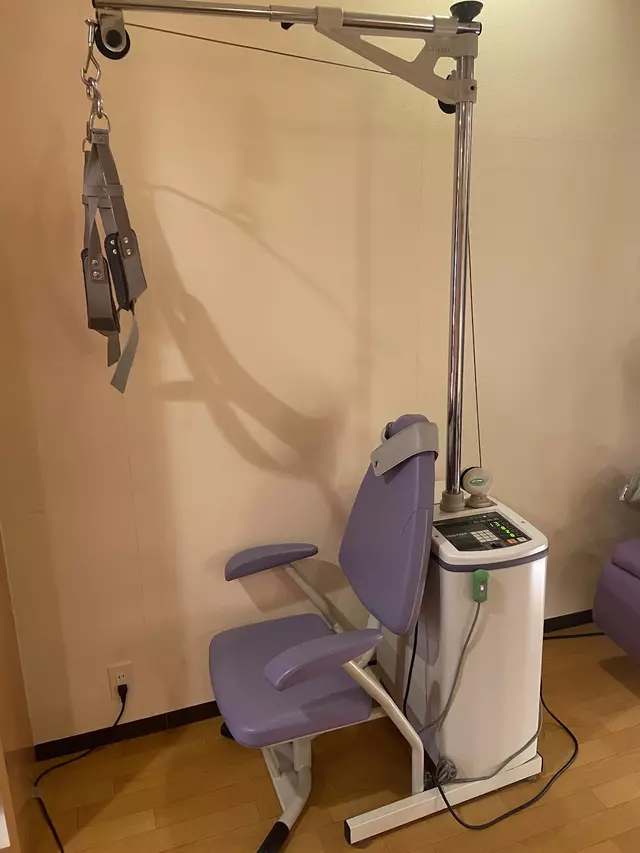 にしかわ整骨院