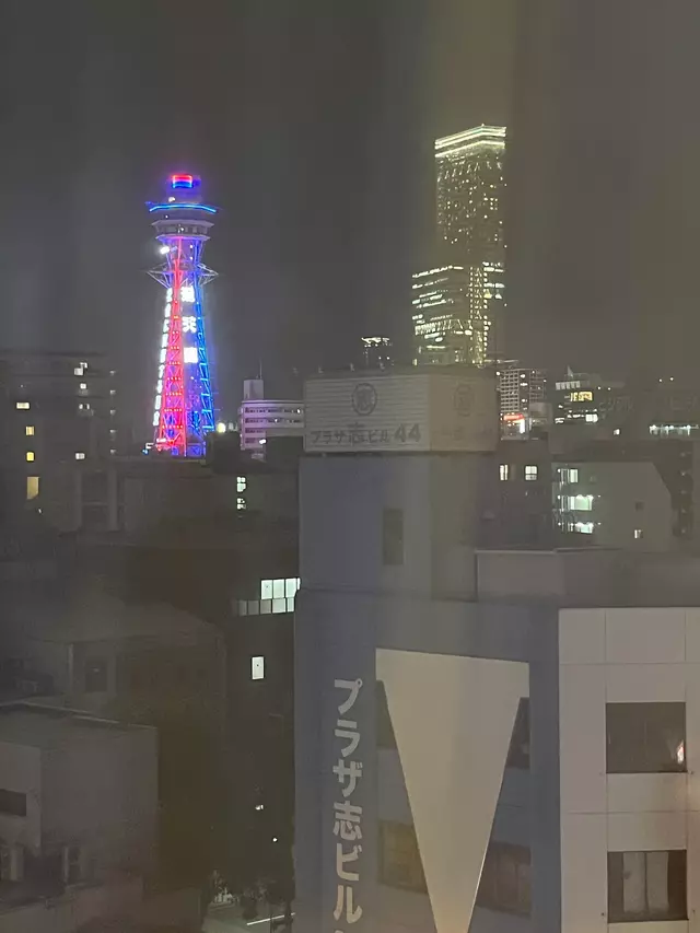 岡本接骨院