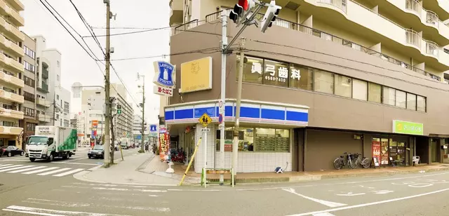 桜川整骨院