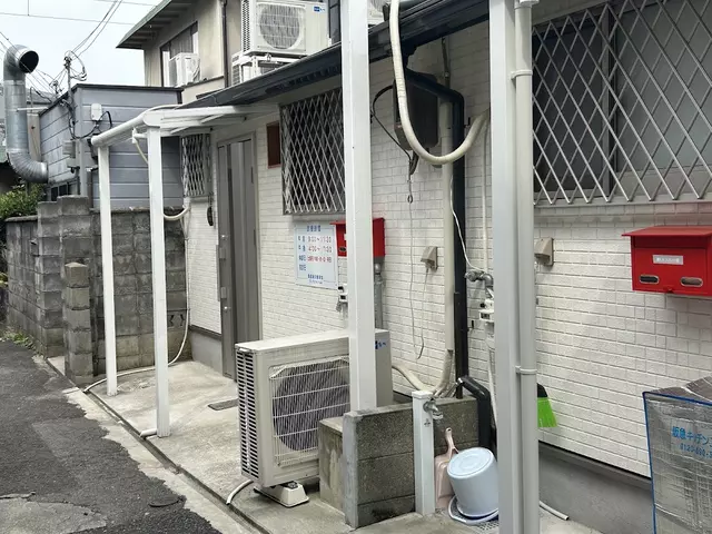俊成整骨院