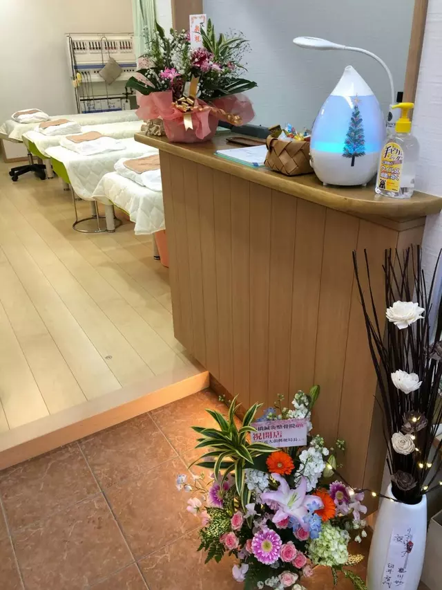 小橋接骨院