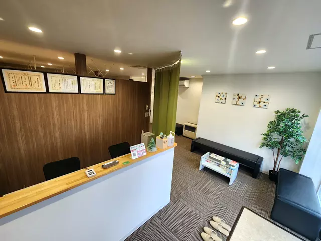 なかむら鍼灸整骨院