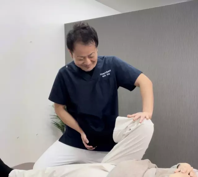 穴田鍼灸整骨医院
